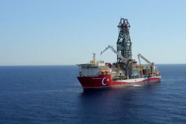 Türkiye, Pakistan’da petrol ve doğal gaz ara...