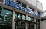 Büyükşehir’in 2 milyar TL’lik kredi talebi meclist...